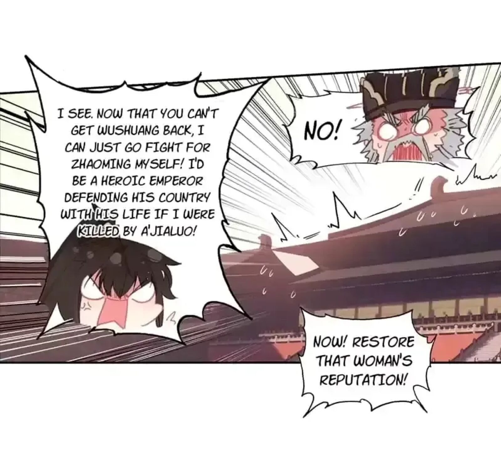 Legend Of The Tyrant Empress 129 63