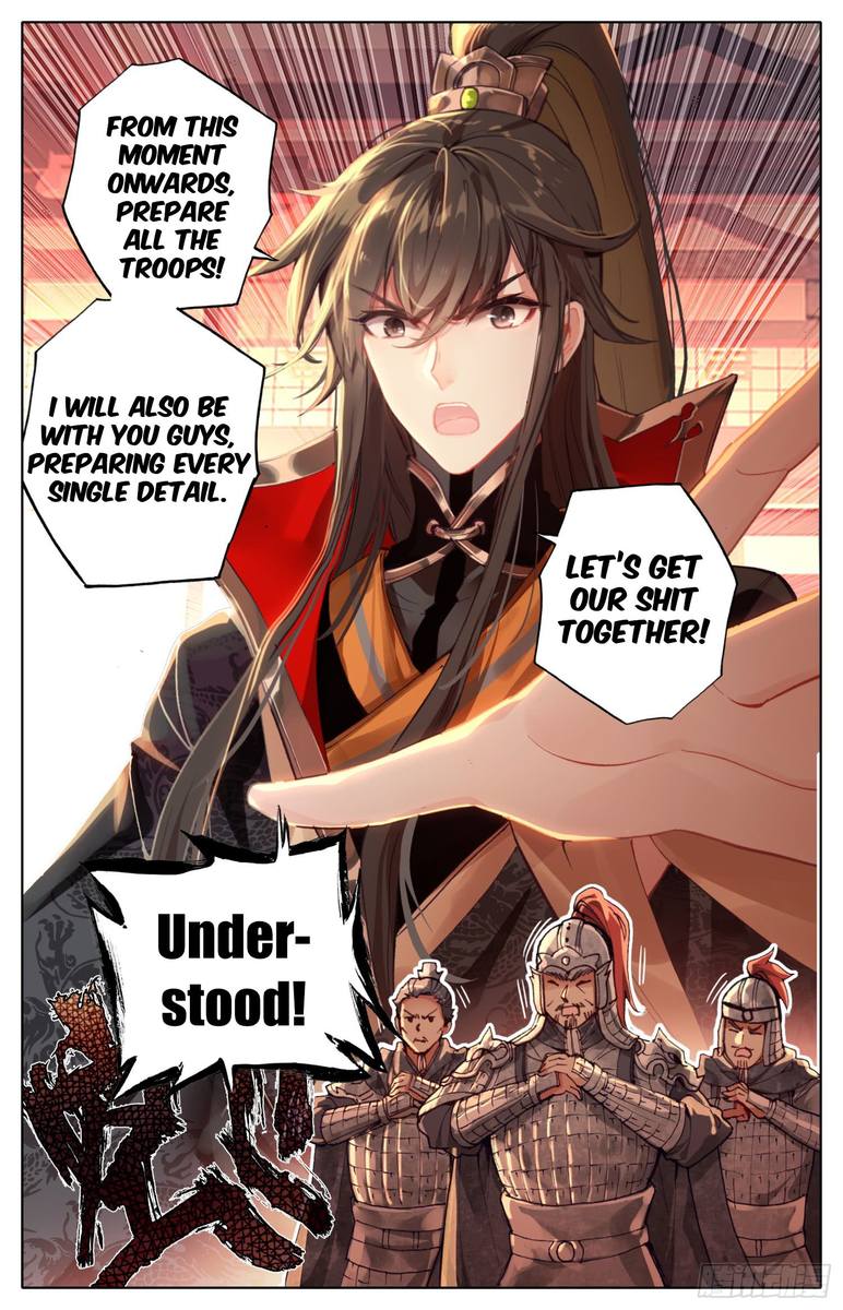 Legend Of The Tyrant Empress 17 8