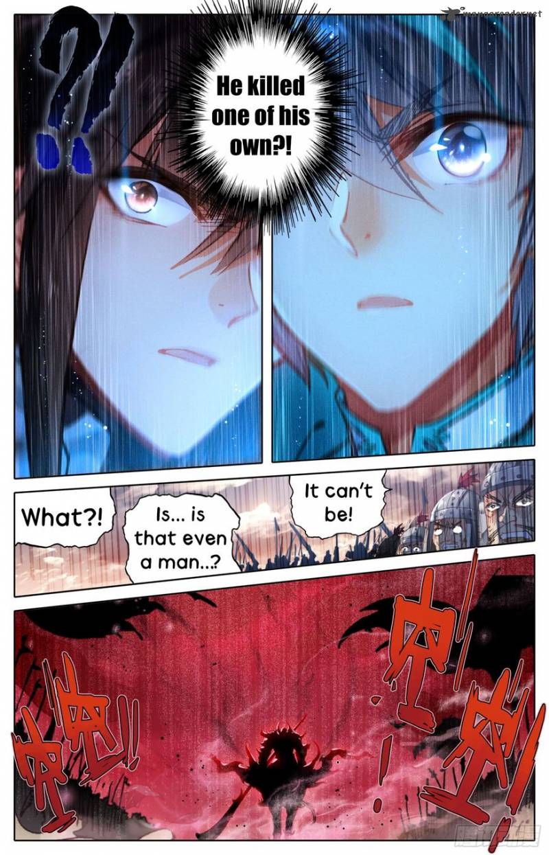 Legend Of The Tyrant Empress 2 12
