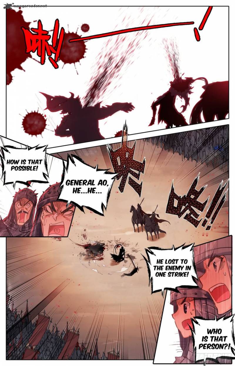 Legend Of The Tyrant Empress 2 4