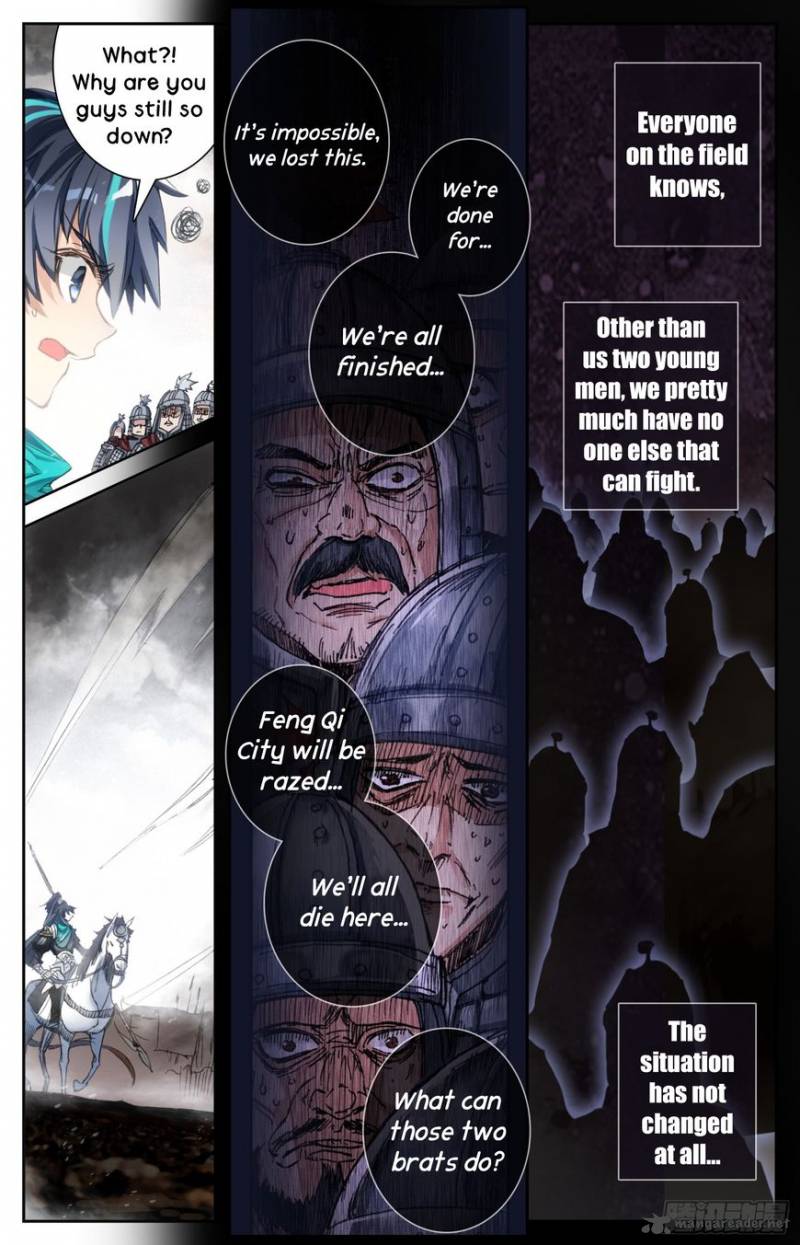 Legend Of The Tyrant Empress 2 6