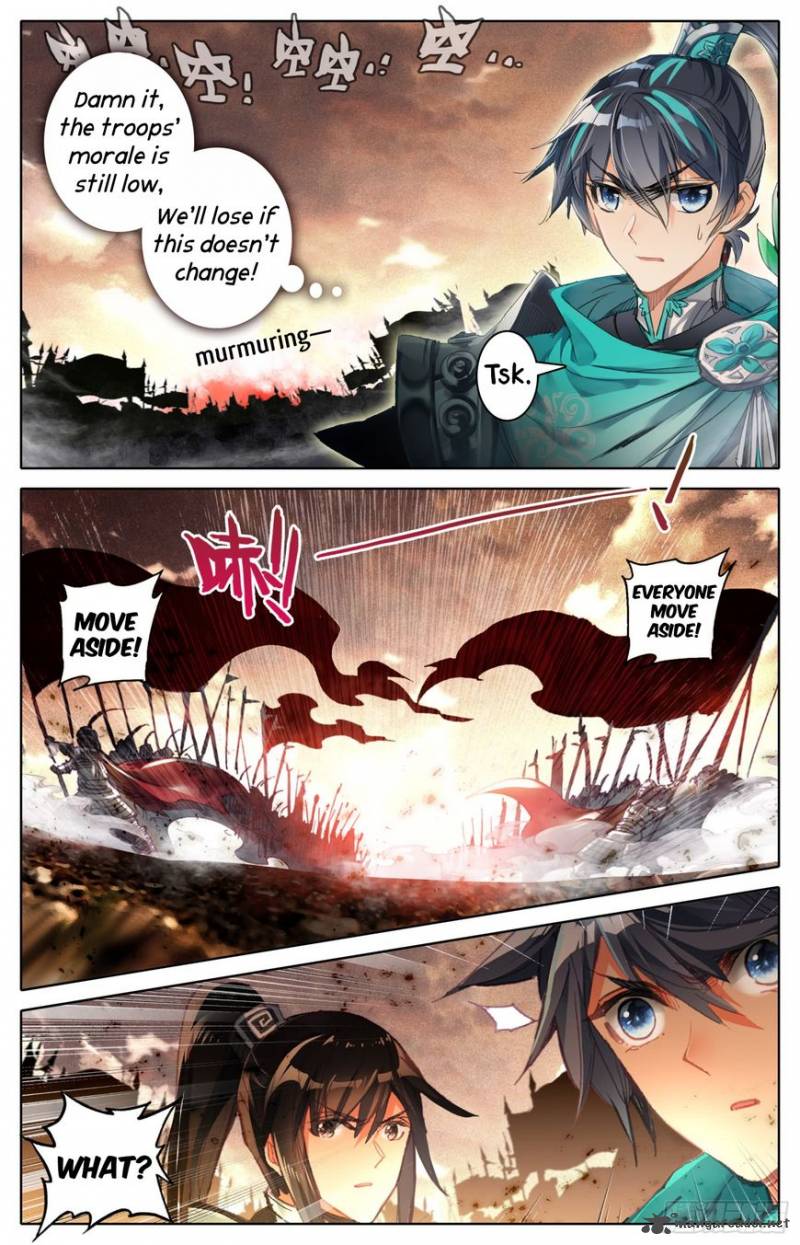 Legend Of The Tyrant Empress 2 7