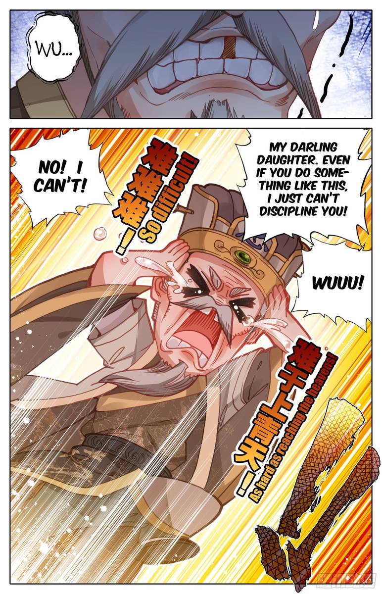 Legend Of The Tyrant Empress 20 14