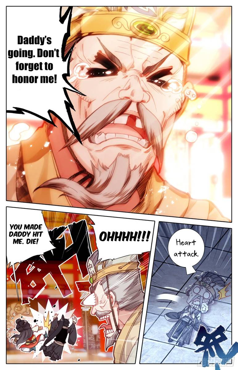 Legend Of The Tyrant Empress 20 4