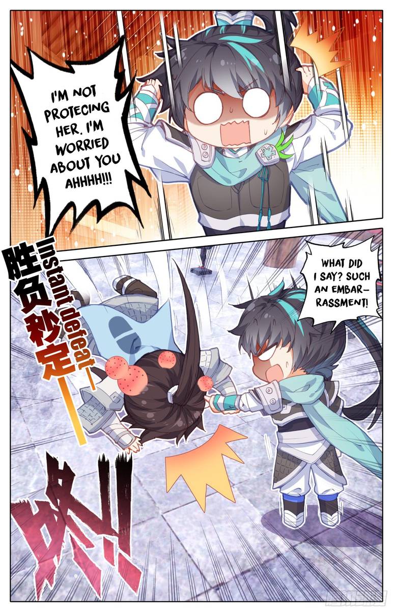 Legend Of The Tyrant Empress 20 8
