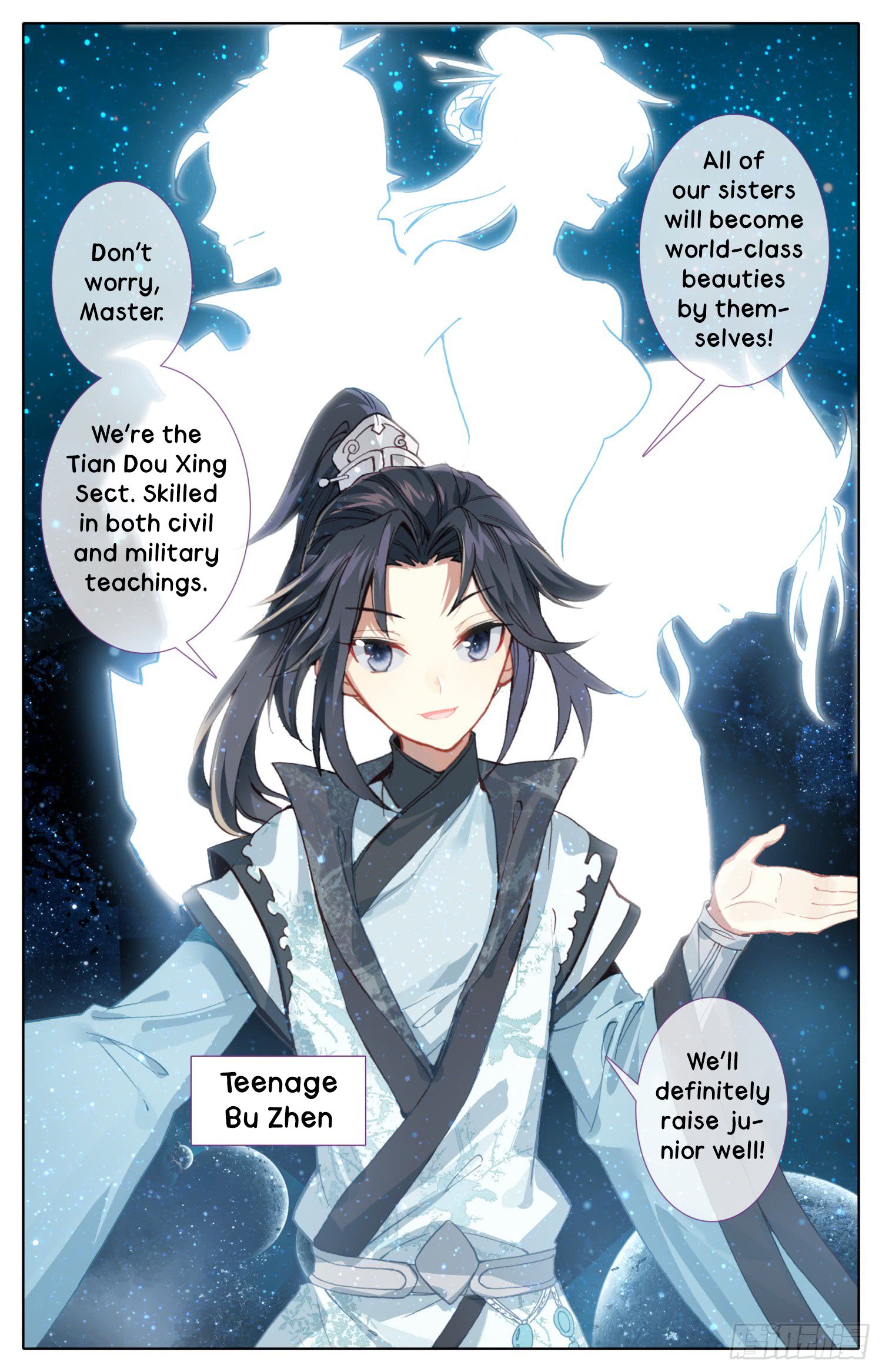 Legend Of The Tyrant Empress 23 15