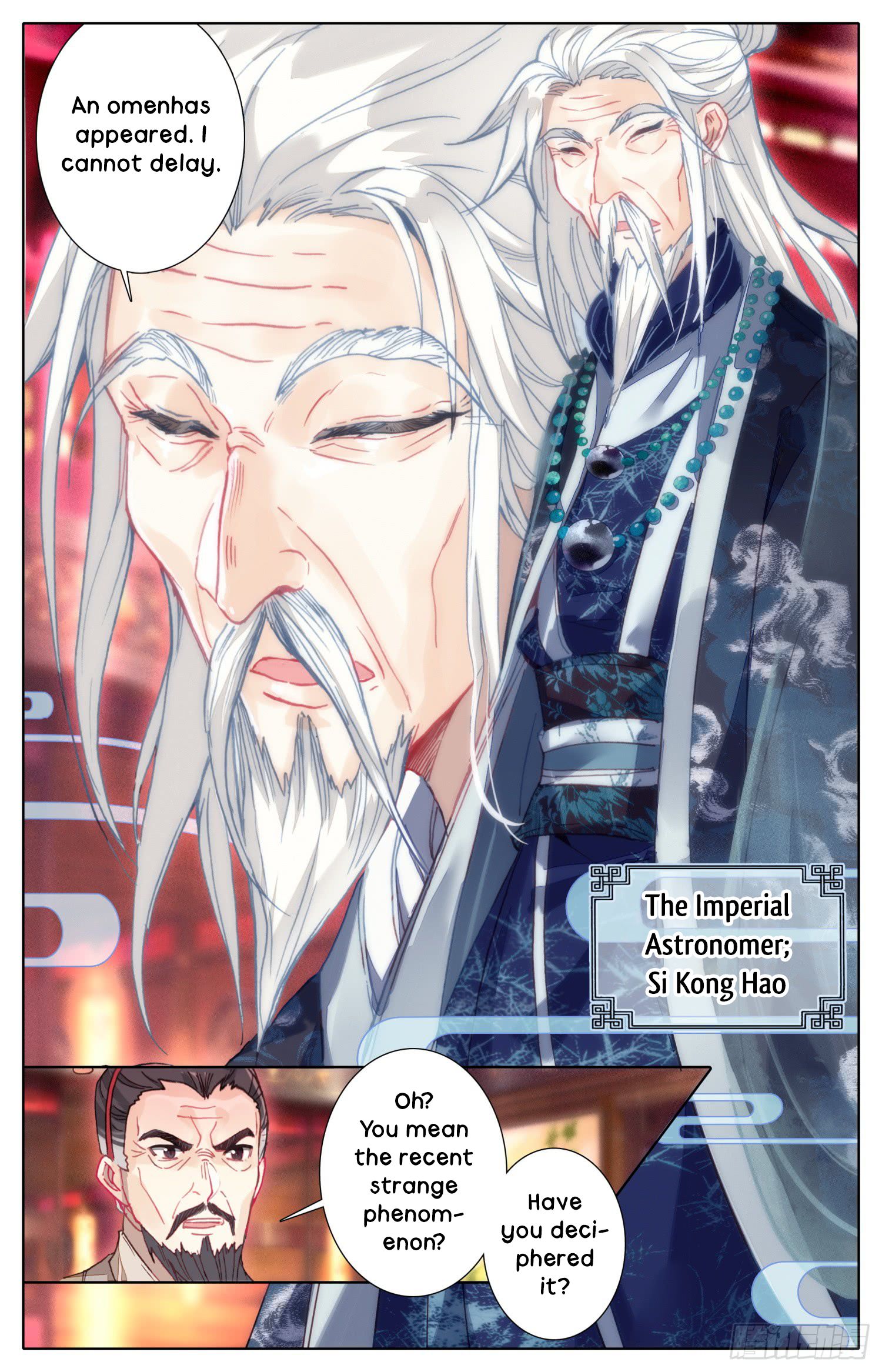 Legend Of The Tyrant Empress 24 11