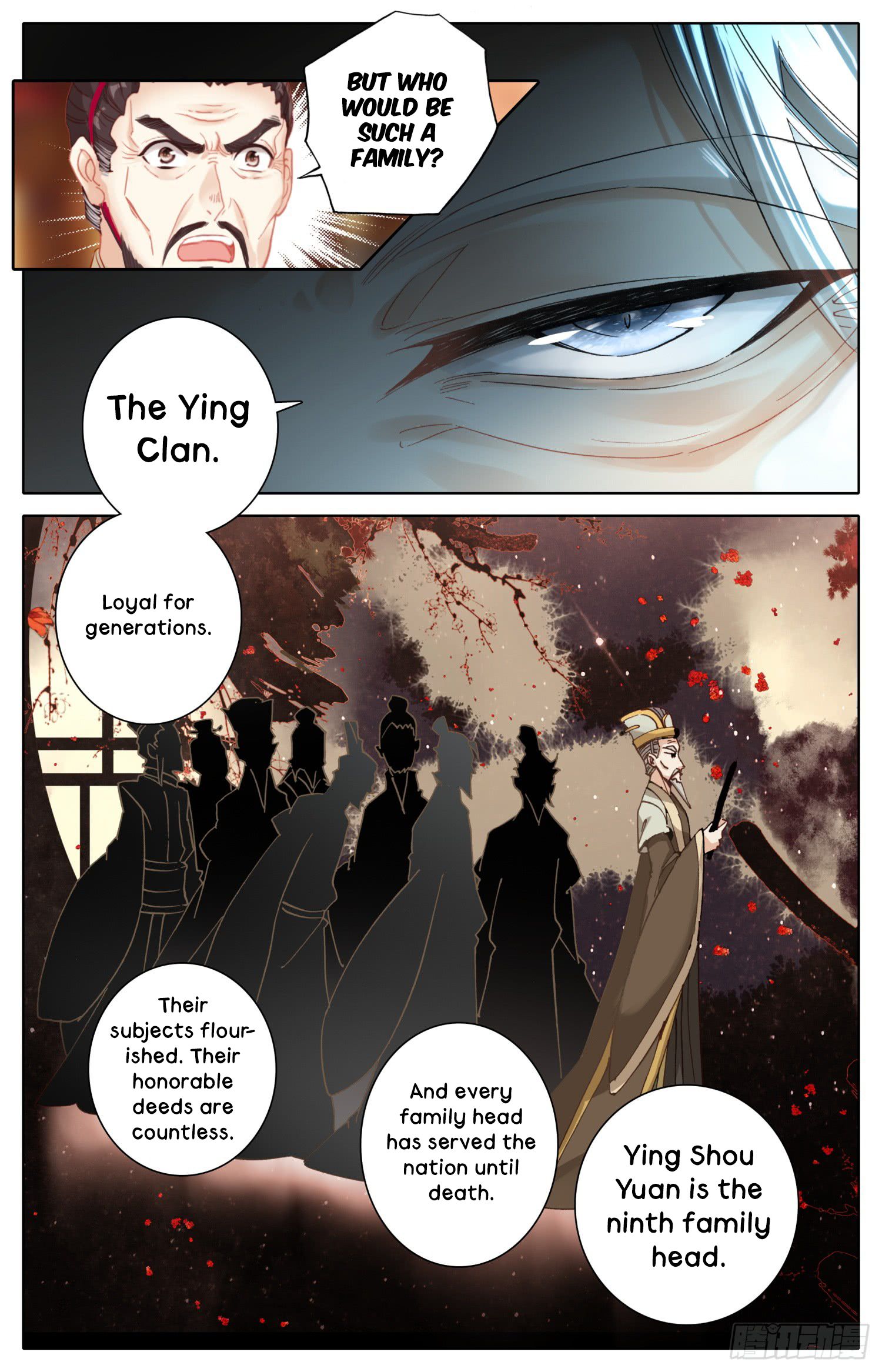 Legend Of The Tyrant Empress 24 13
