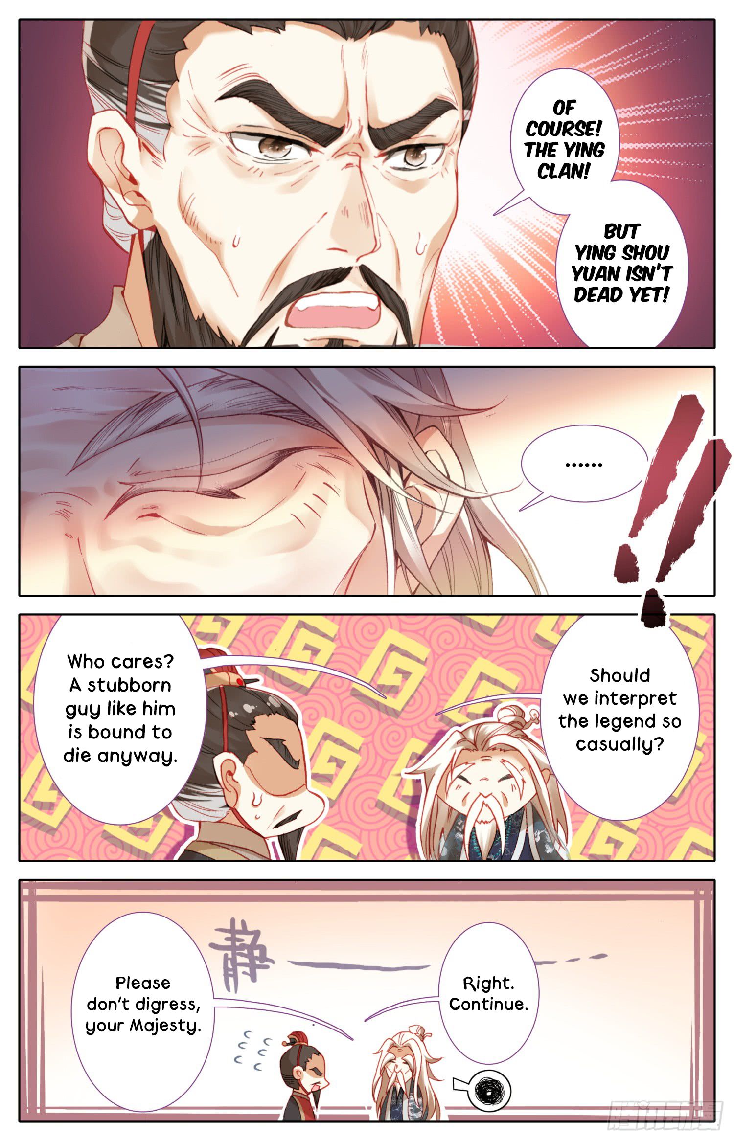 Legend Of The Tyrant Empress 24 14