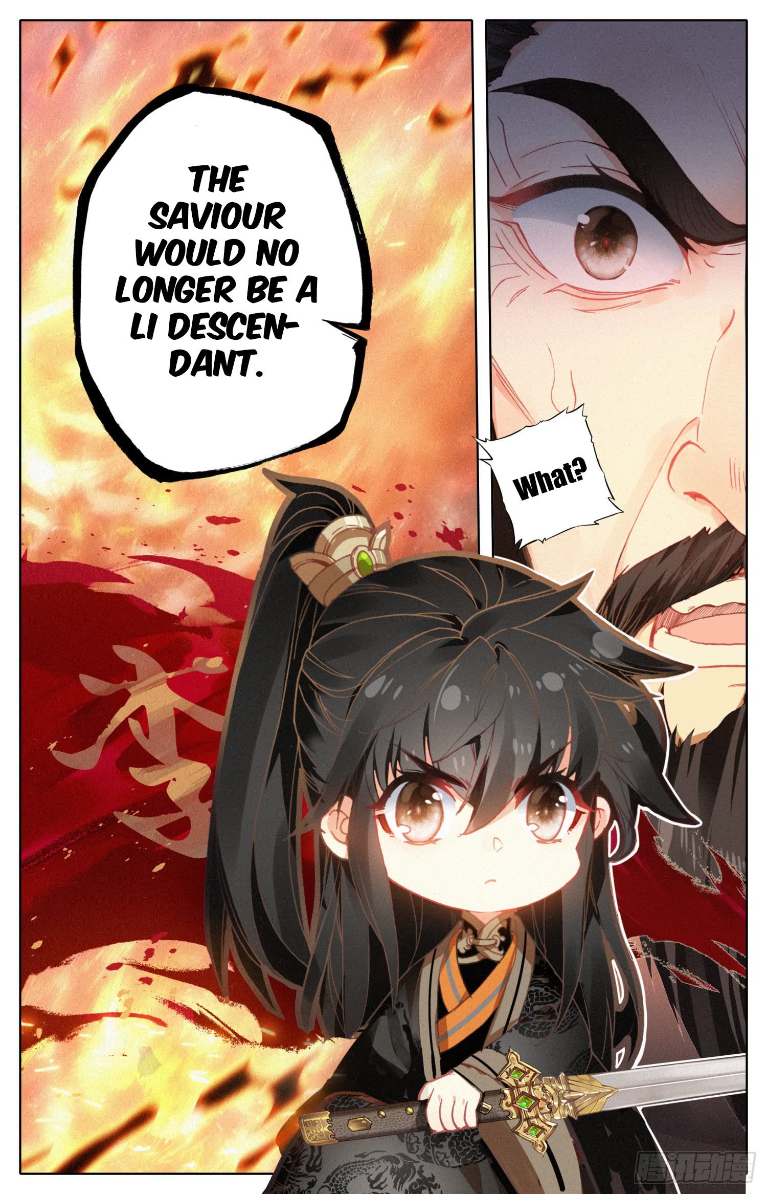 Legend Of The Tyrant Empress 24 17