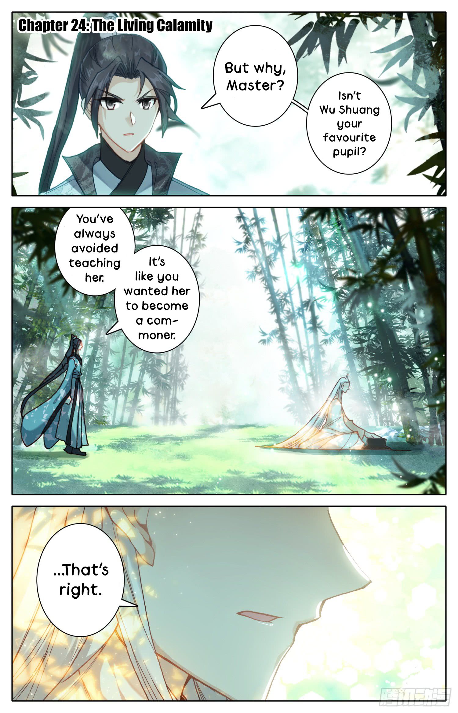 Legend Of The Tyrant Empress 24 2