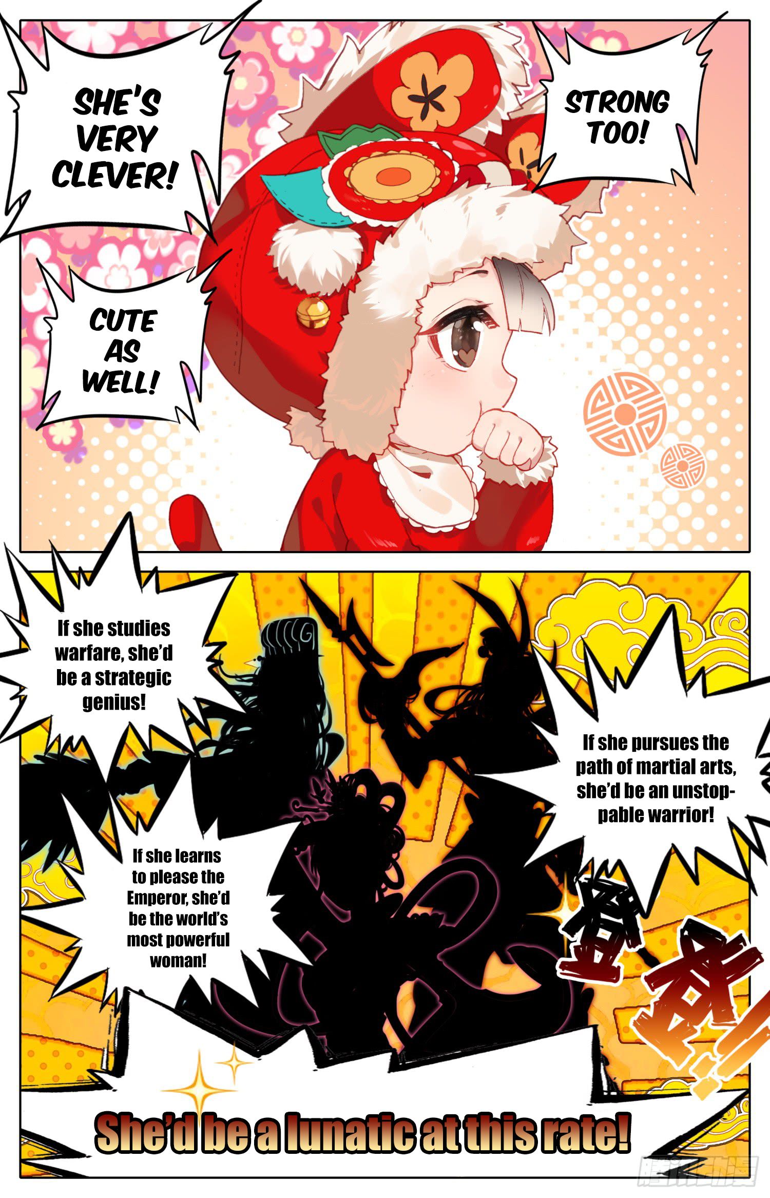 Legend Of The Tyrant Empress 24 7