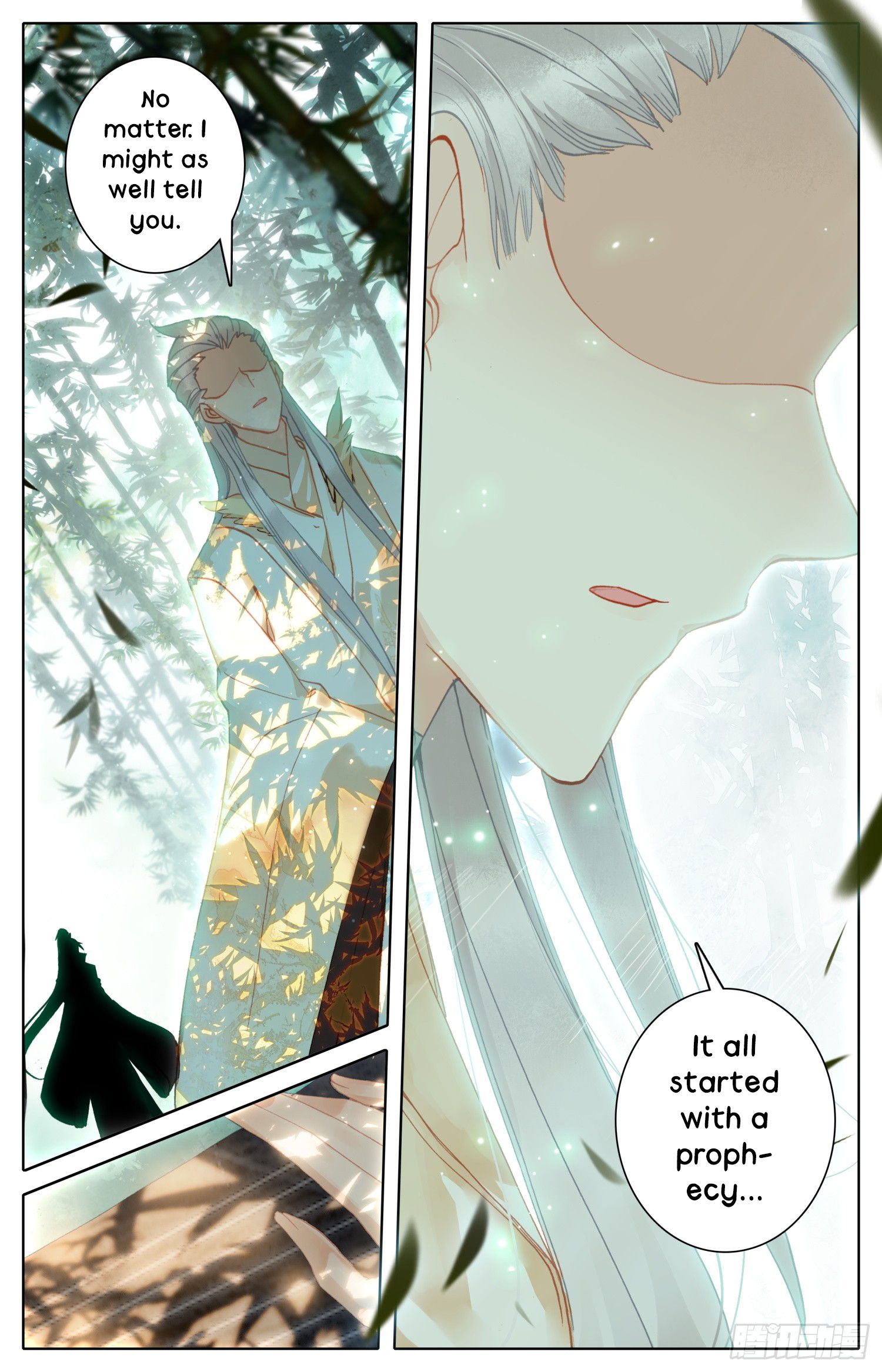 Legend Of The Tyrant Empress 24 9