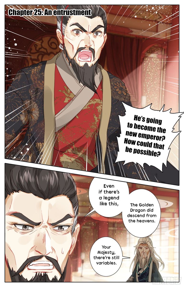 Legend Of The Tyrant Empress 25 1