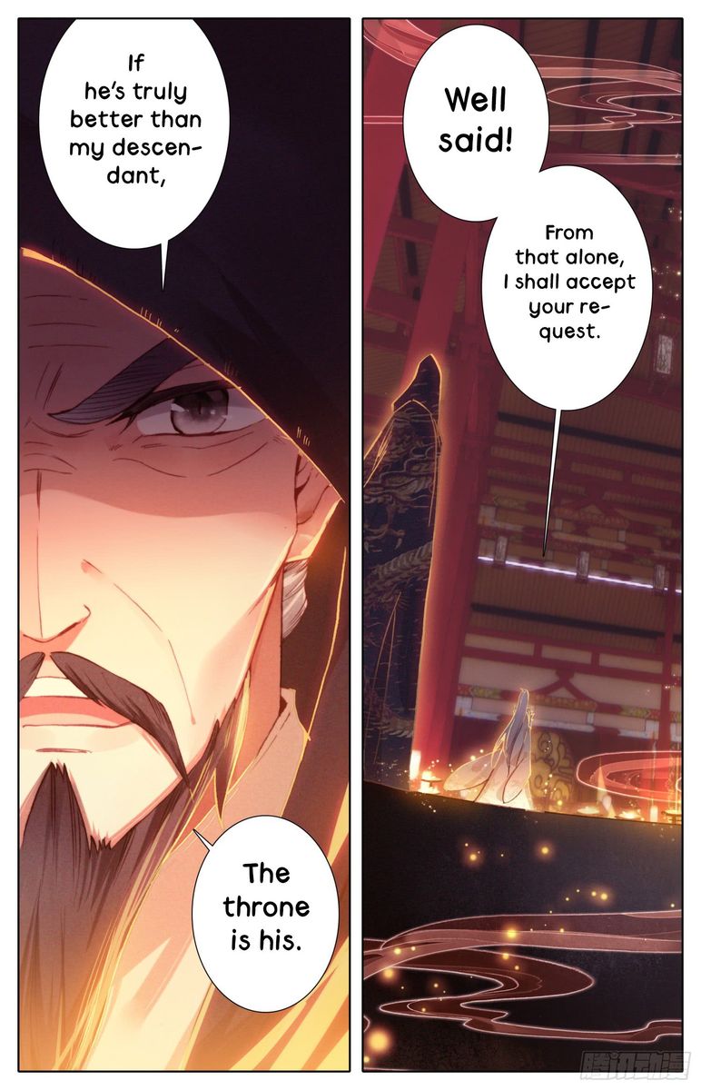 Legend Of The Tyrant Empress 25 12