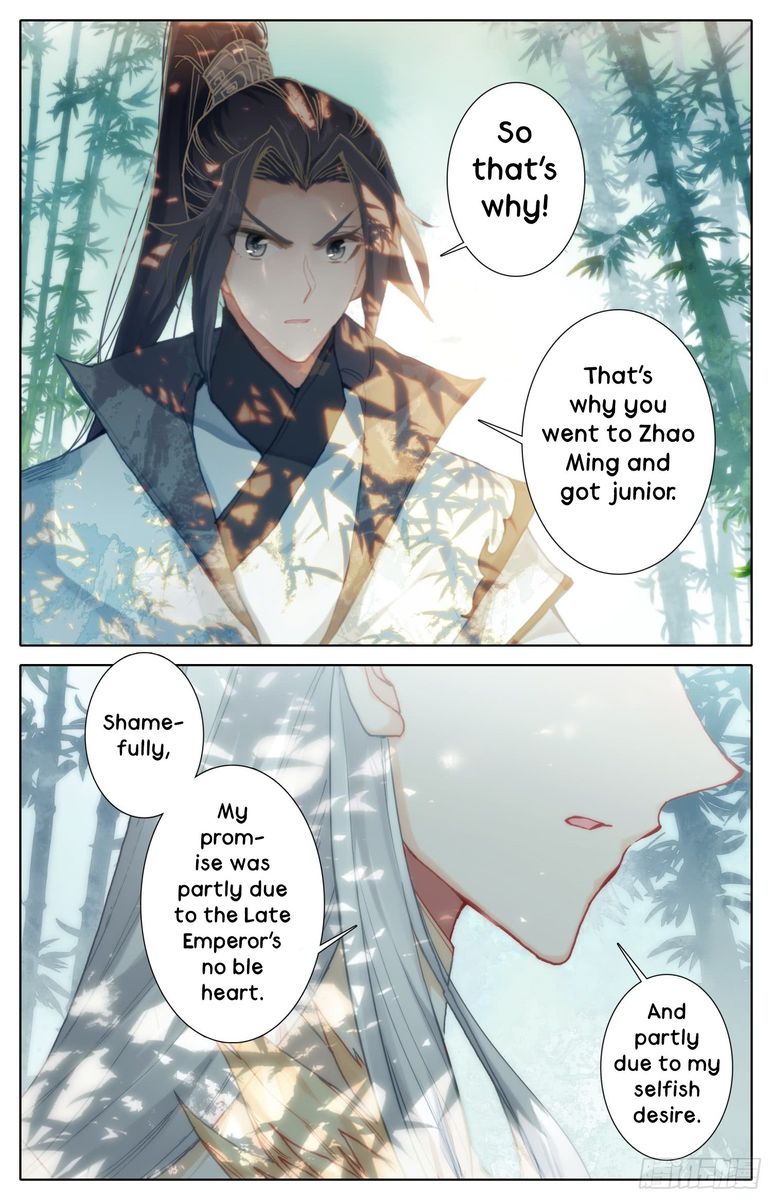 Legend Of The Tyrant Empress 25 13