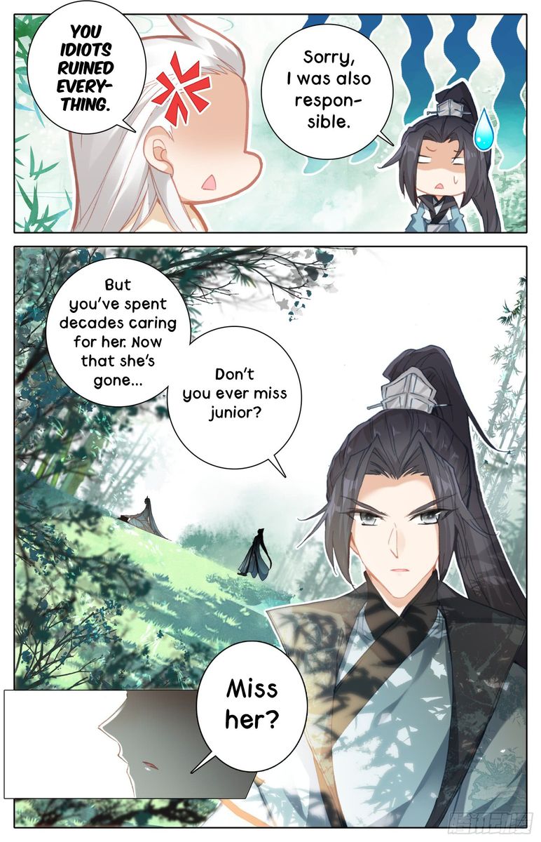Legend Of The Tyrant Empress 25 15
