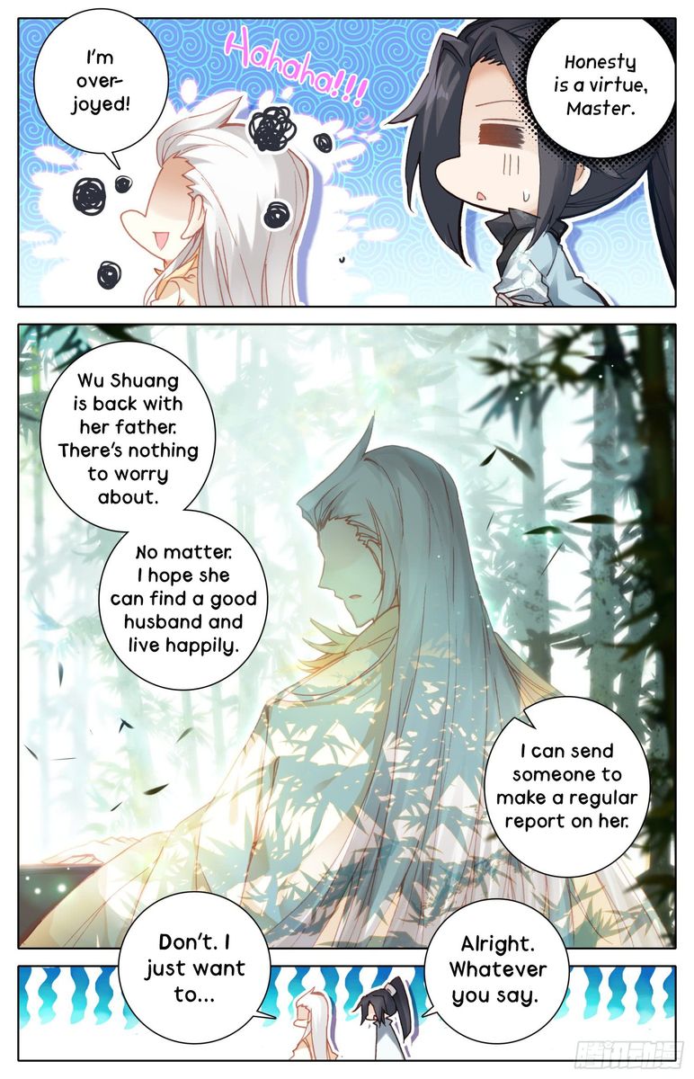Legend Of The Tyrant Empress 25 16