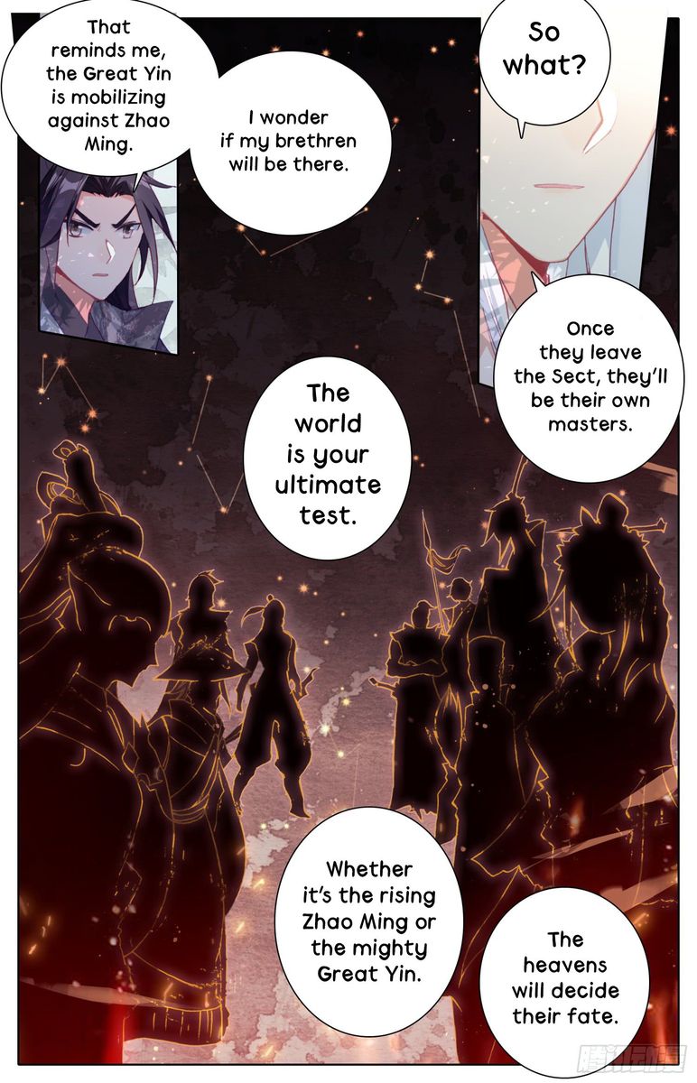 Legend Of The Tyrant Empress 25 17