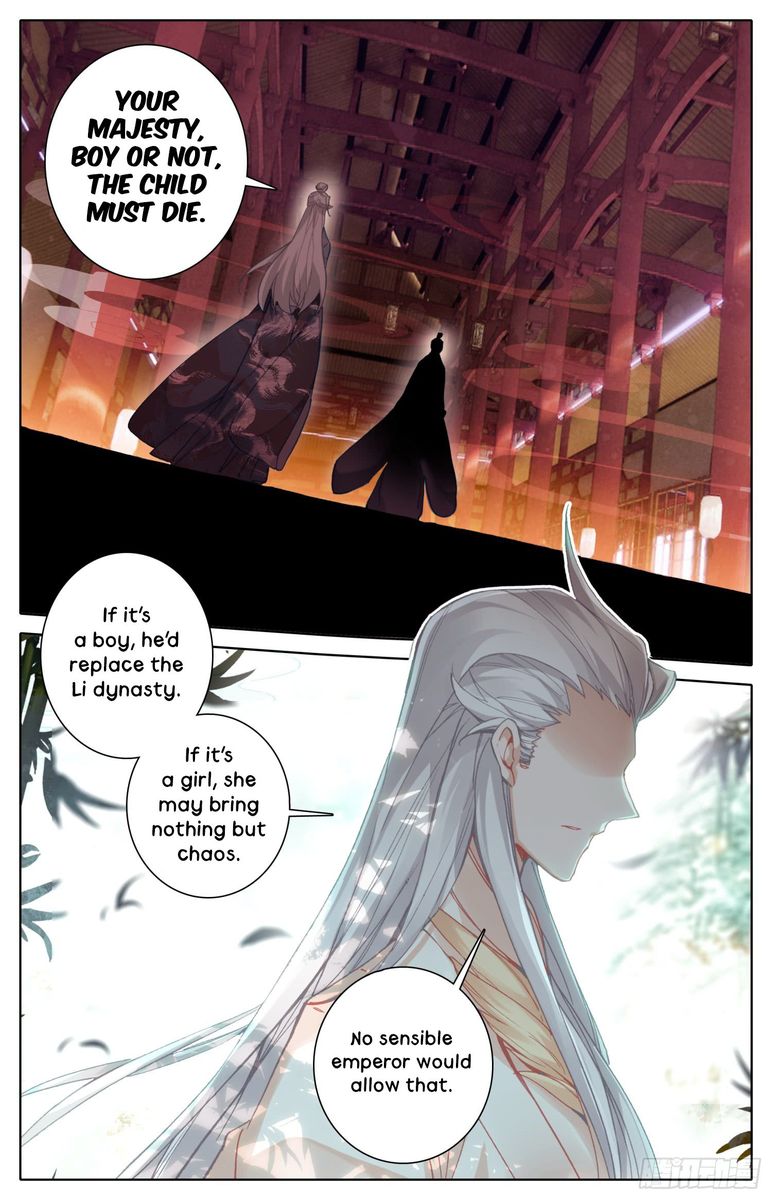 Legend Of The Tyrant Empress 25 5