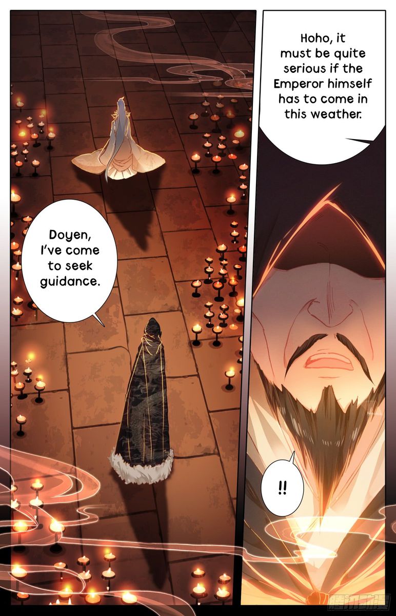Legend Of The Tyrant Empress 25 7