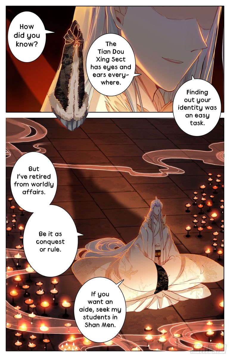 Legend Of The Tyrant Empress 25 8