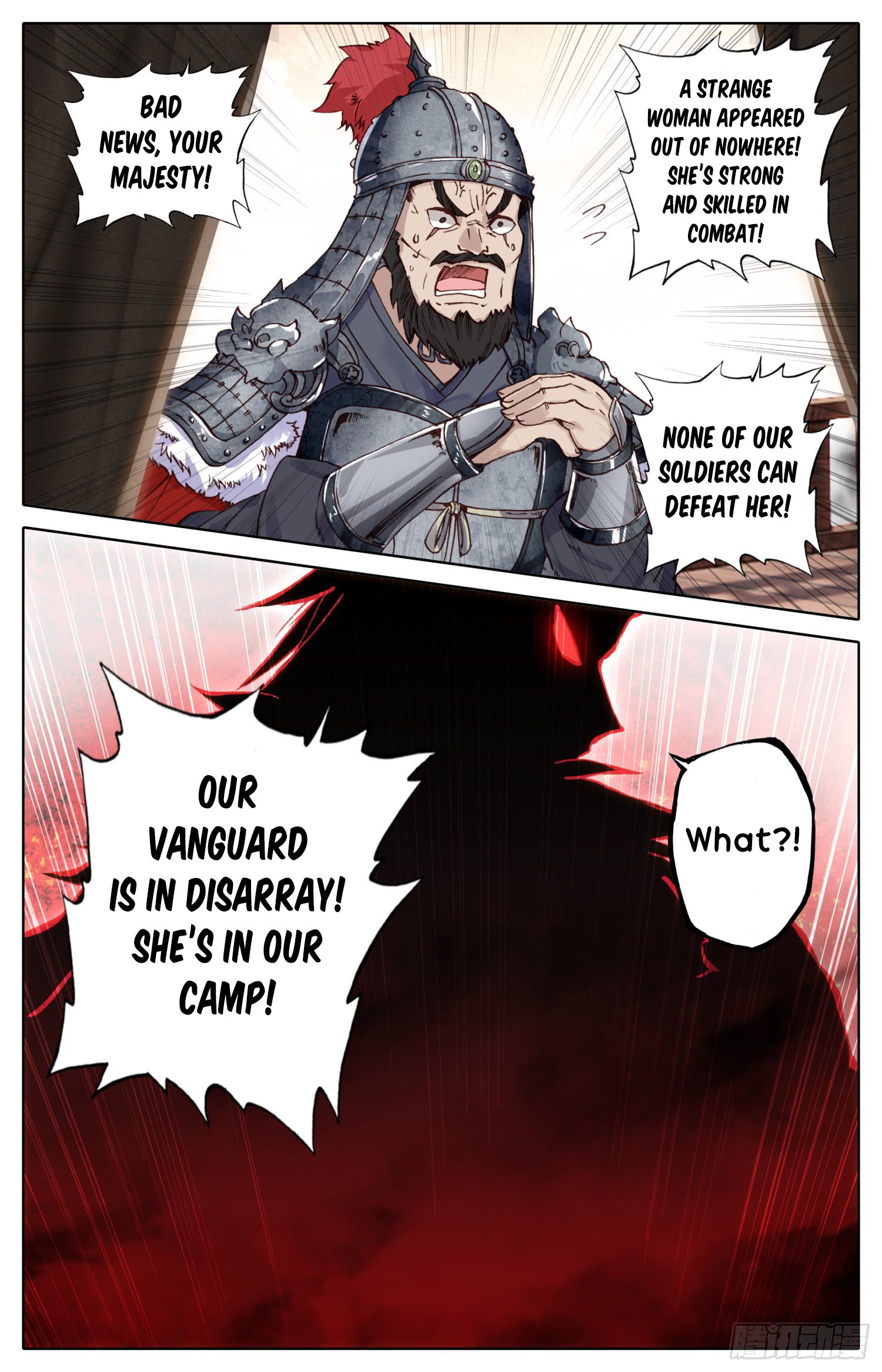 Legend Of The Tyrant Empress 27 13