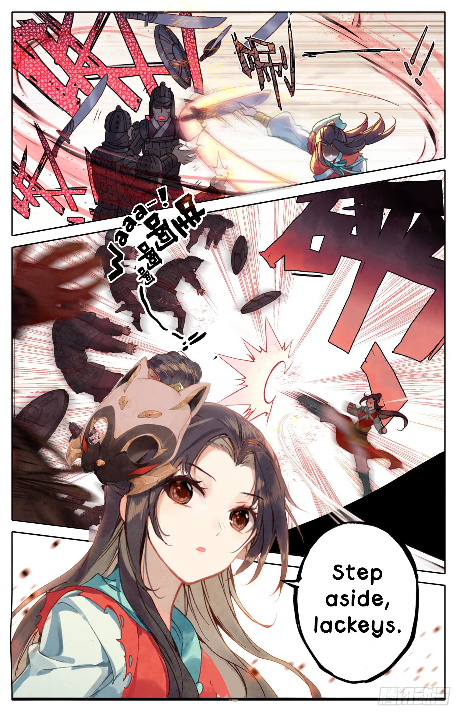 Legend Of The Tyrant Empress 27 7