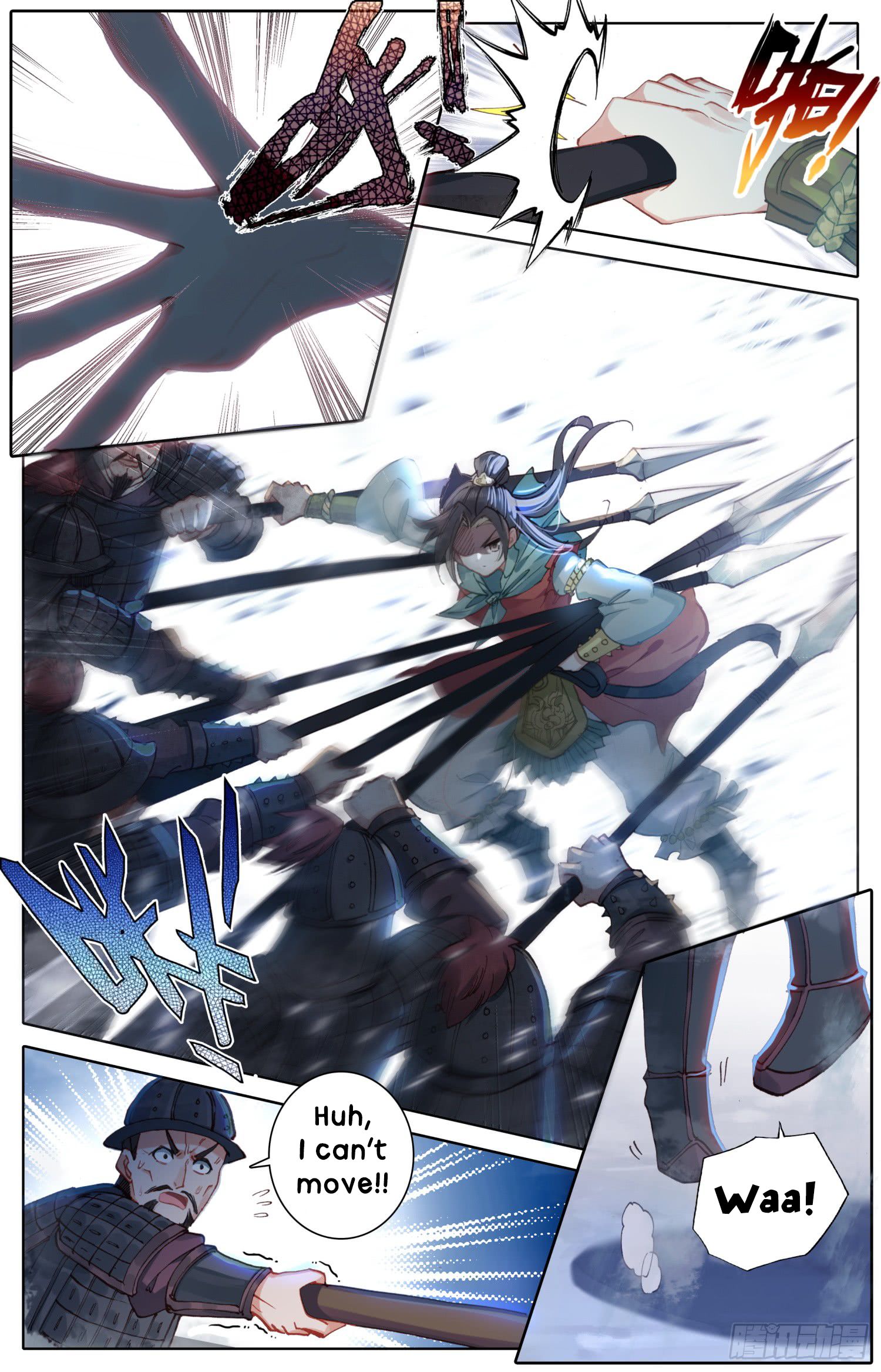 Legend Of The Tyrant Empress 27 9