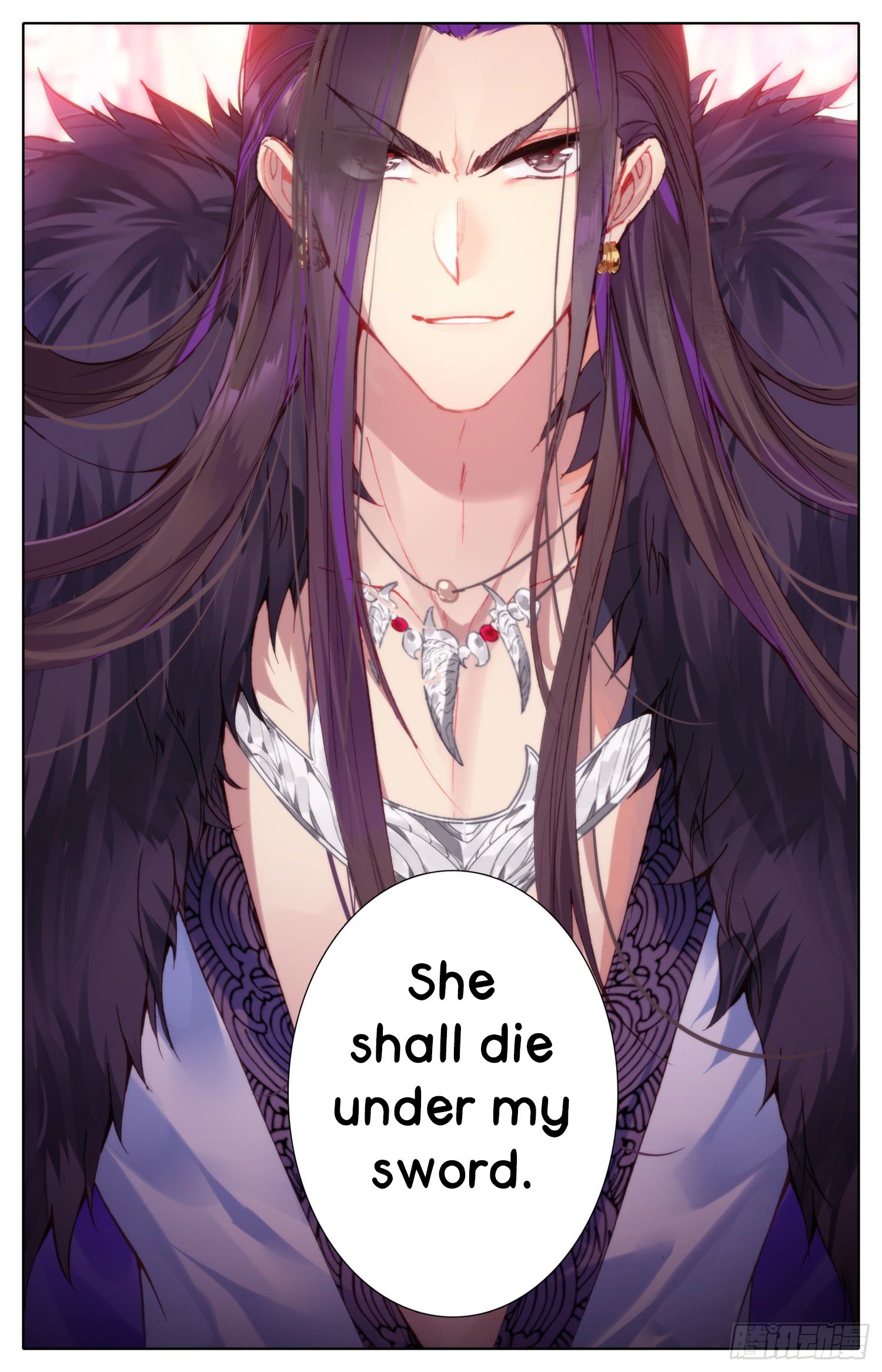 Legend Of The Tyrant Empress 35 7
