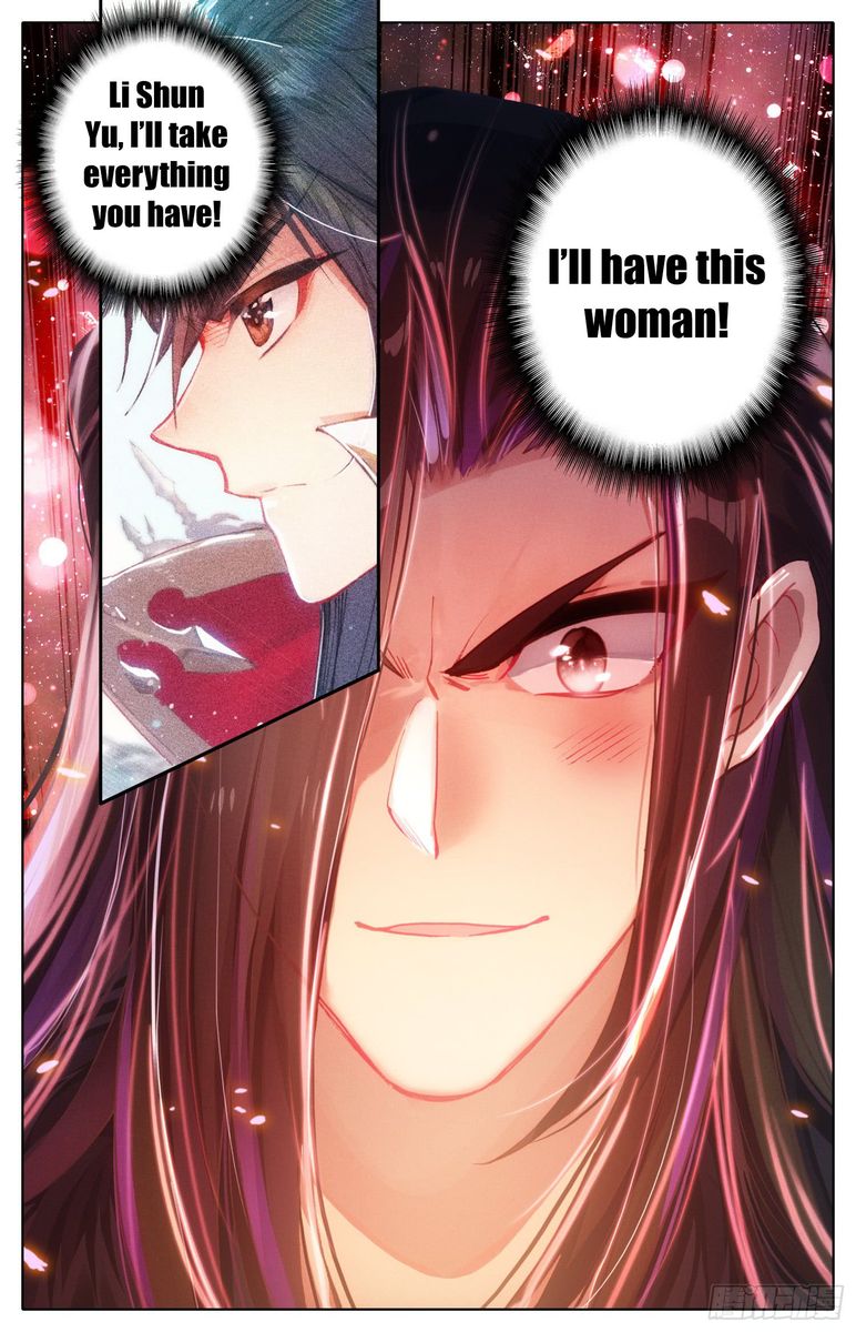Legend Of The Tyrant Empress 37 8