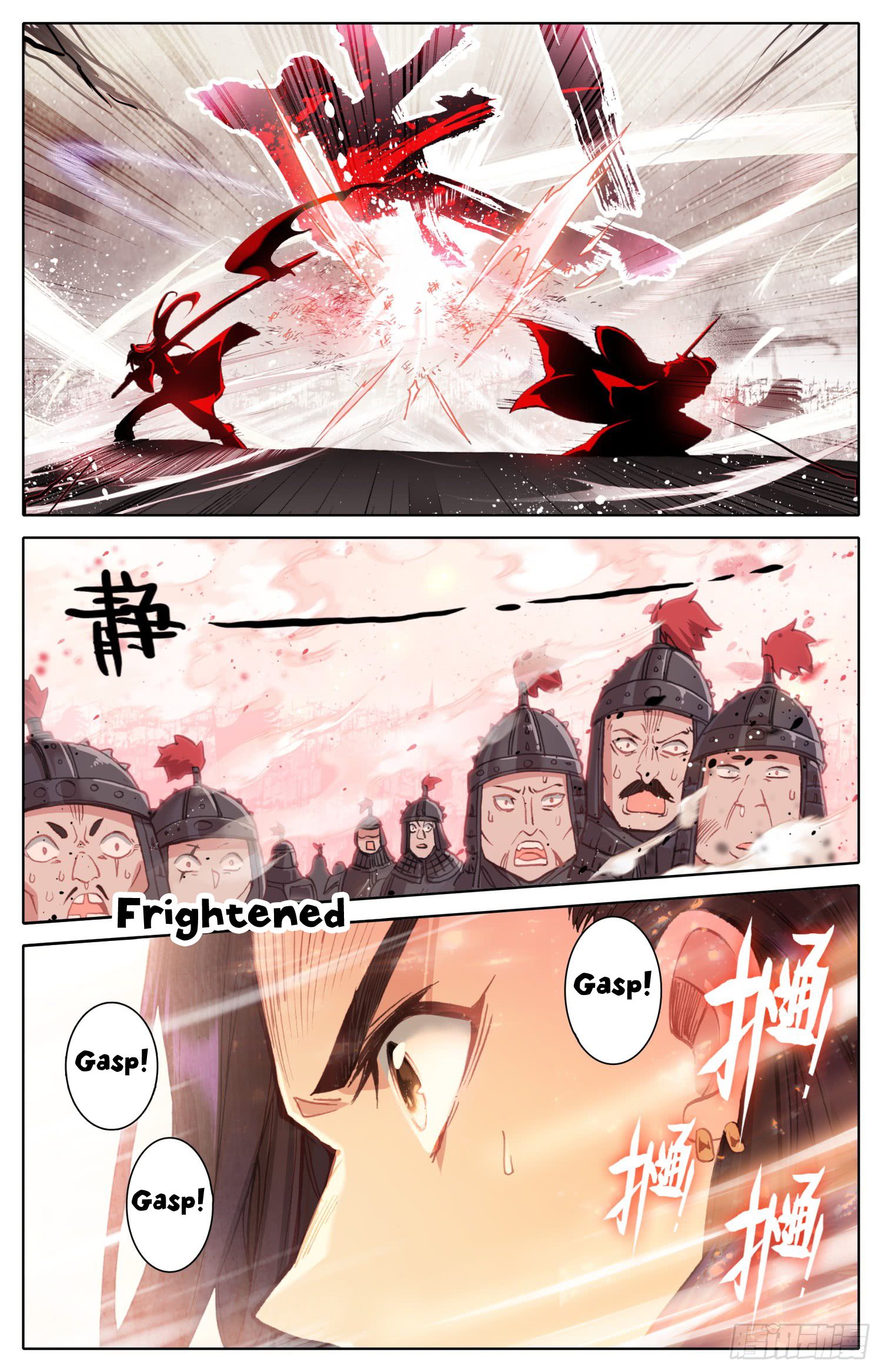 Legend Of The Tyrant Empress 38 10