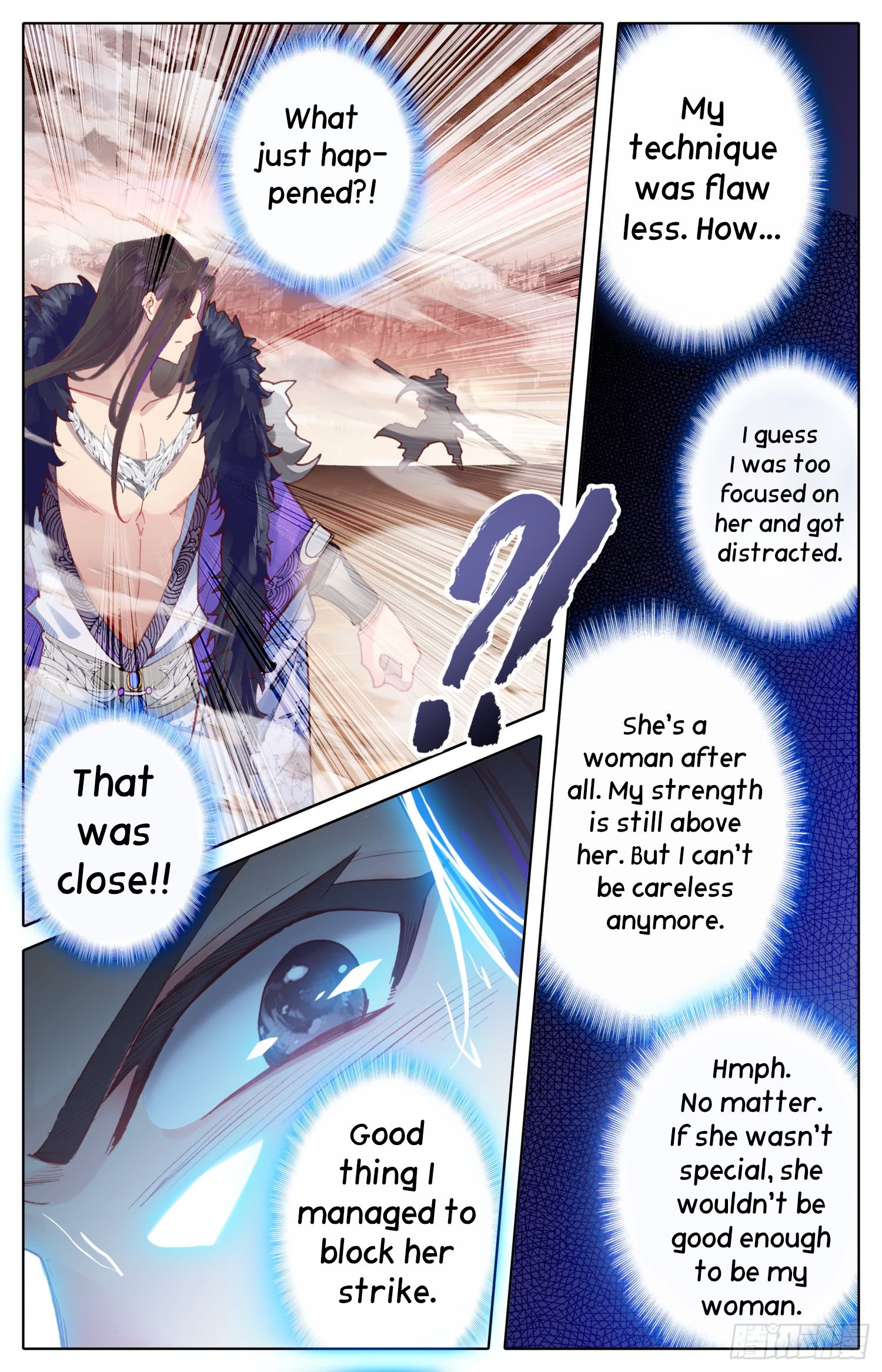 Legend Of The Tyrant Empress 38 11
