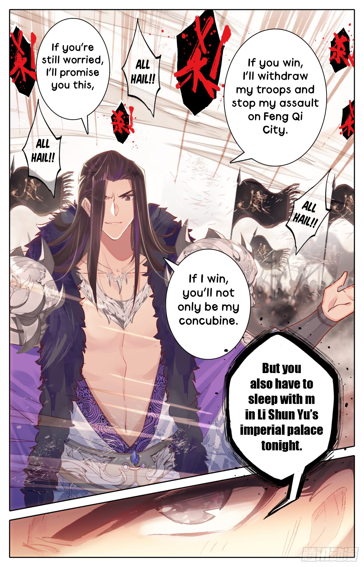 Legend Of The Tyrant Empress 38 2