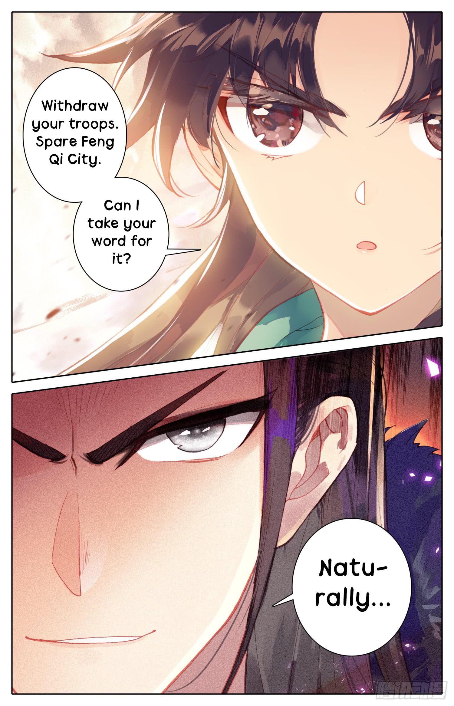 Legend Of The Tyrant Empress 38 3