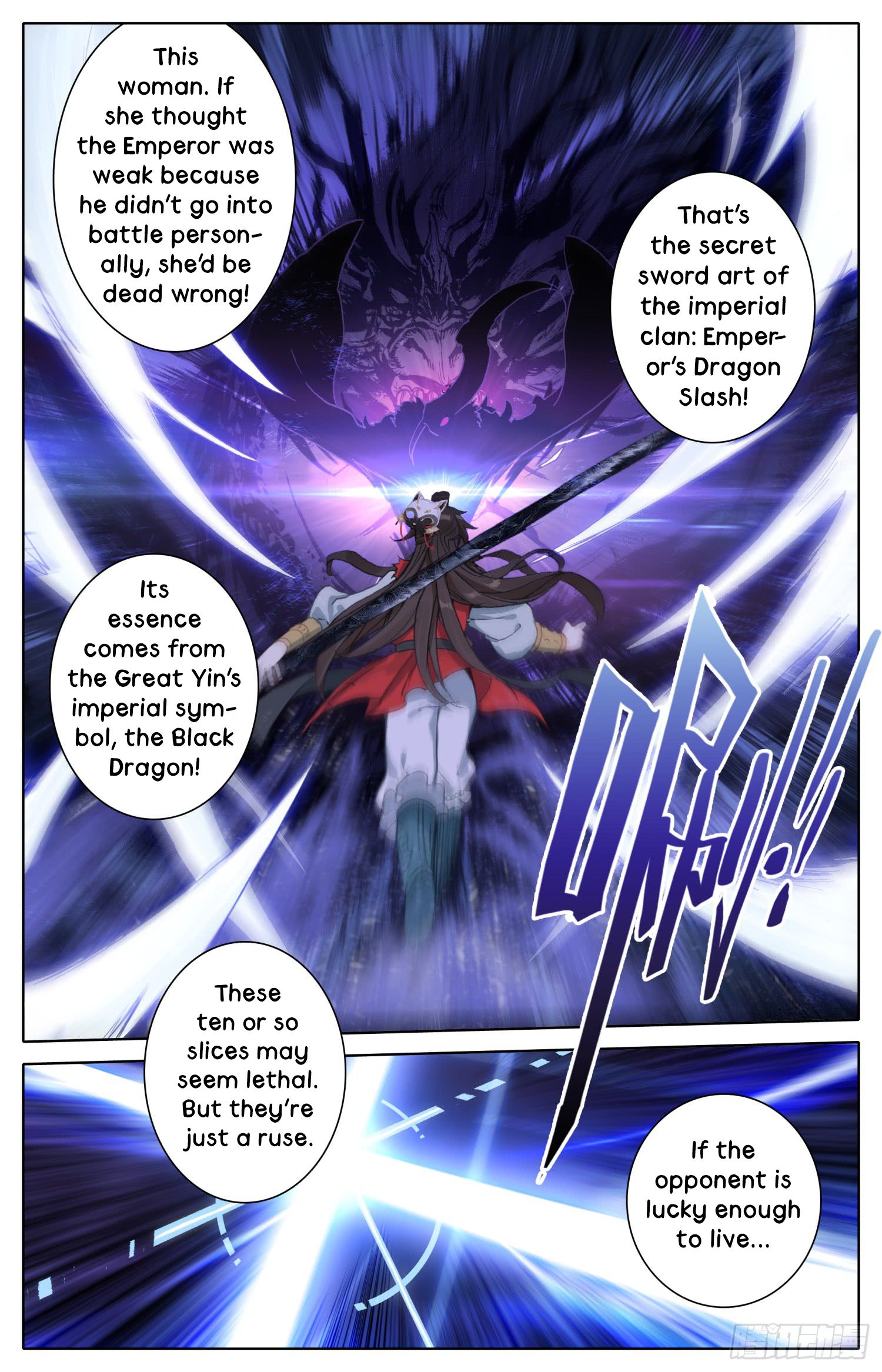 Legend Of The Tyrant Empress 38 6
