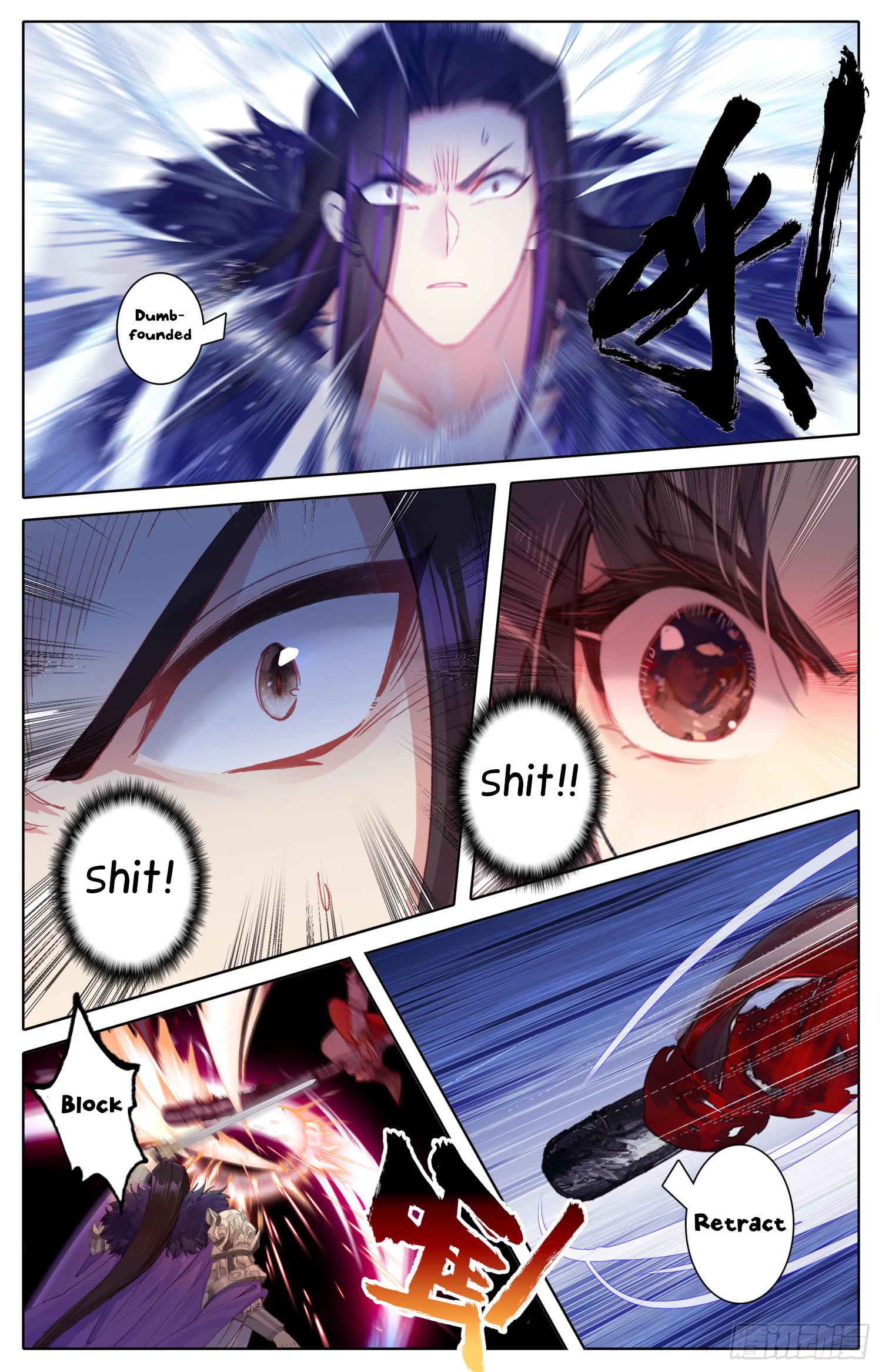 Legend Of The Tyrant Empress 38 9