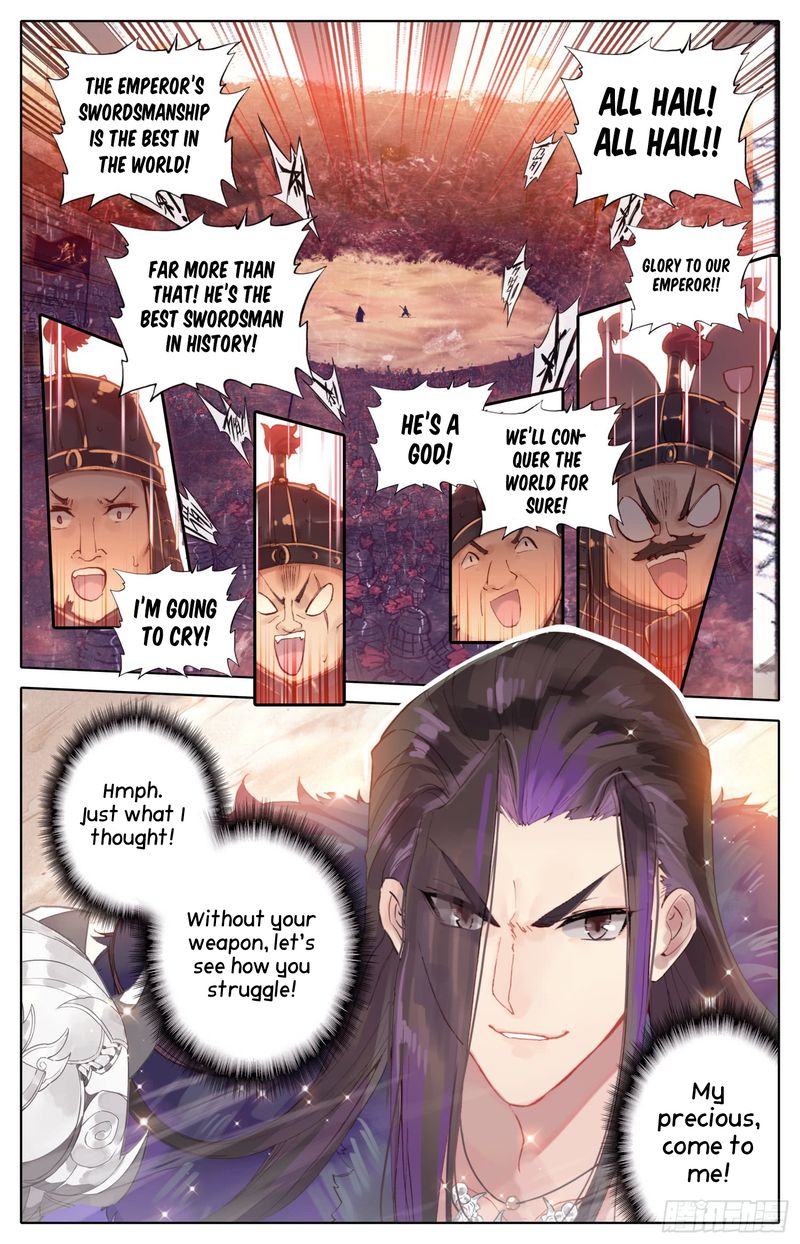 Legend Of The Tyrant Empress 39 8