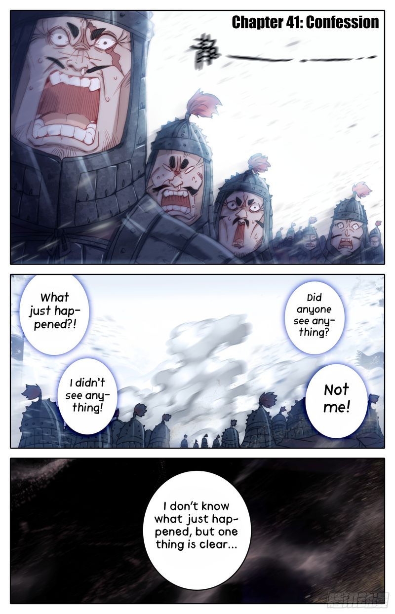 Legend Of The Tyrant Empress 41 1