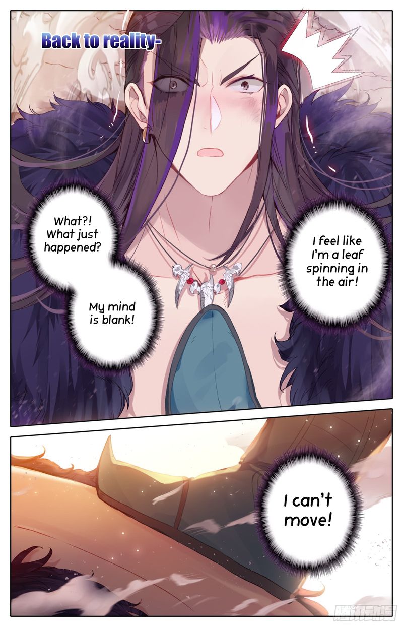 Legend Of The Tyrant Empress 41 4