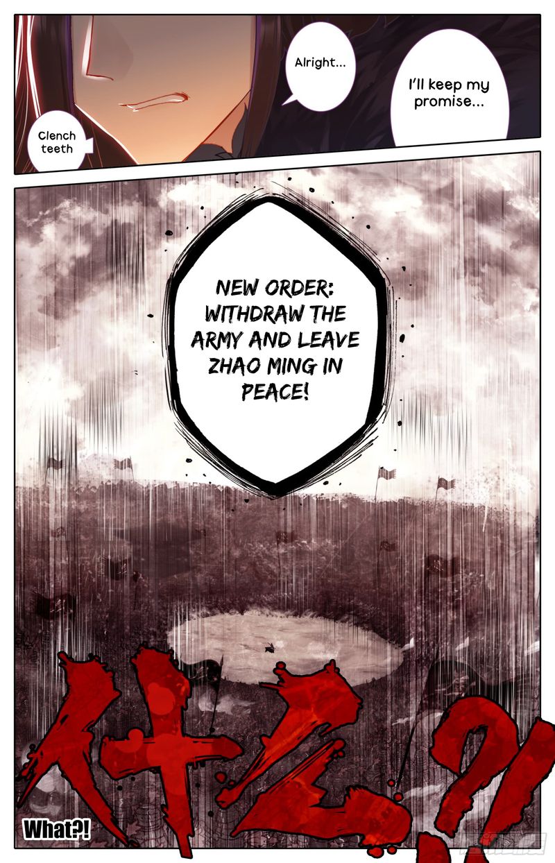 Legend Of The Tyrant Empress 41 9