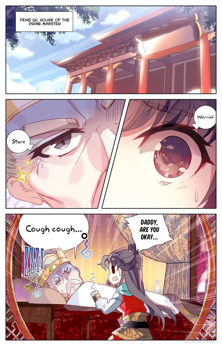 Legend Of The Tyrant Empress 46 4