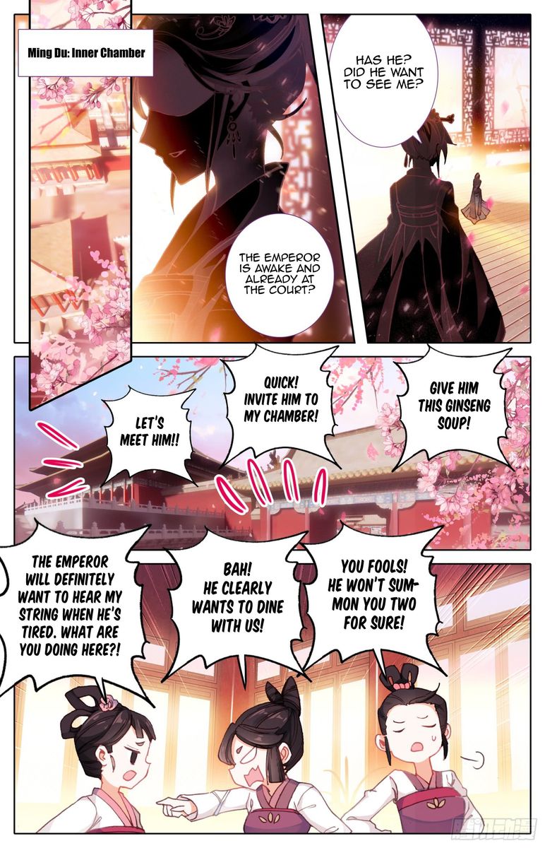 Legend Of The Tyrant Empress 47 2