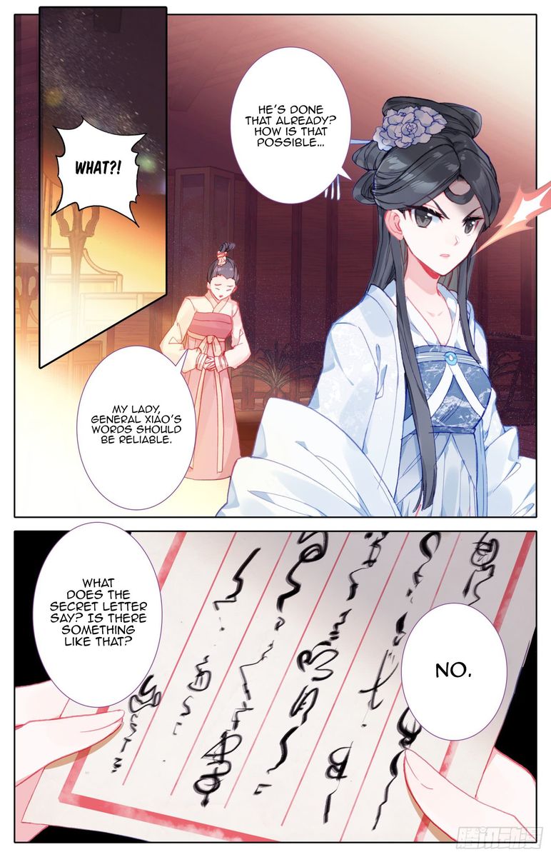 Legend Of The Tyrant Empress 48 10