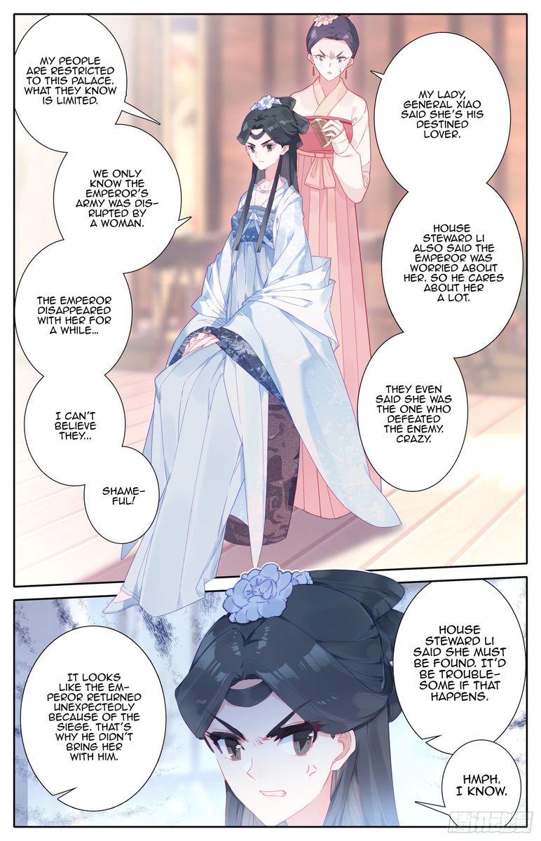 Legend Of The Tyrant Empress 48 11