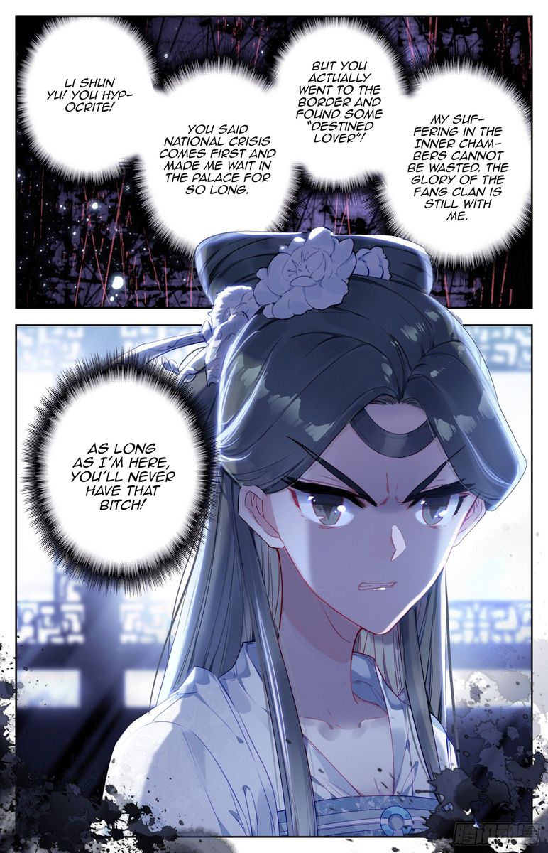 Legend Of The Tyrant Empress 48 12