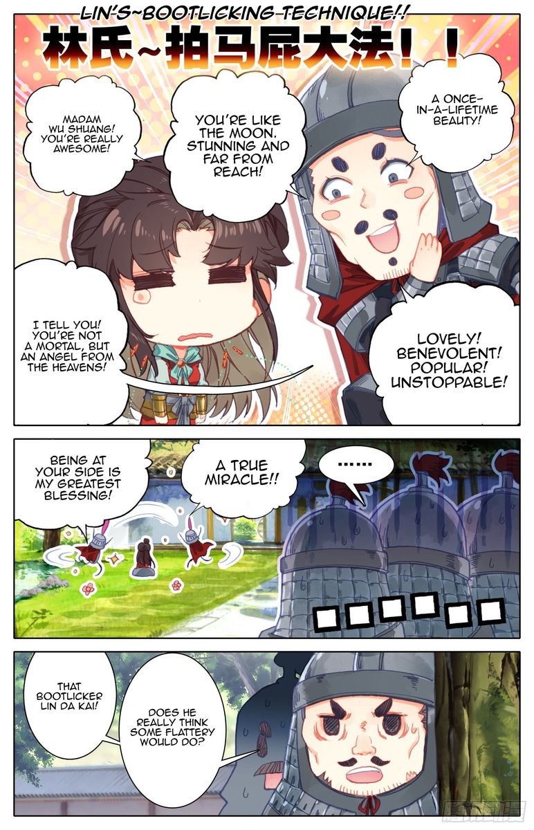 Legend Of The Tyrant Empress 48 4