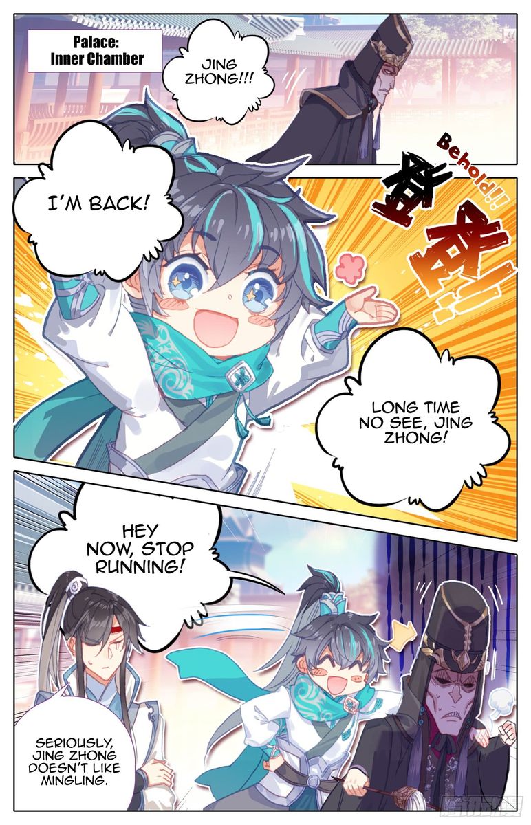 Legend Of The Tyrant Empress 48 6