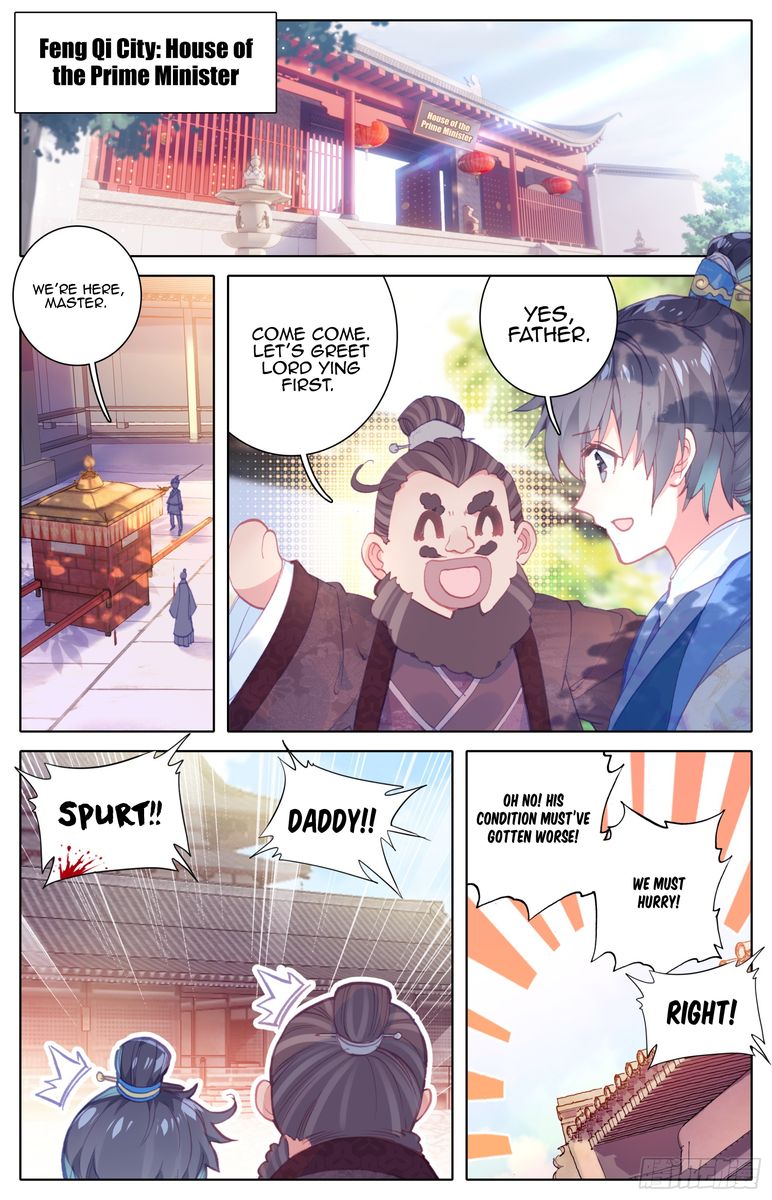 Legend Of The Tyrant Empress 51 1