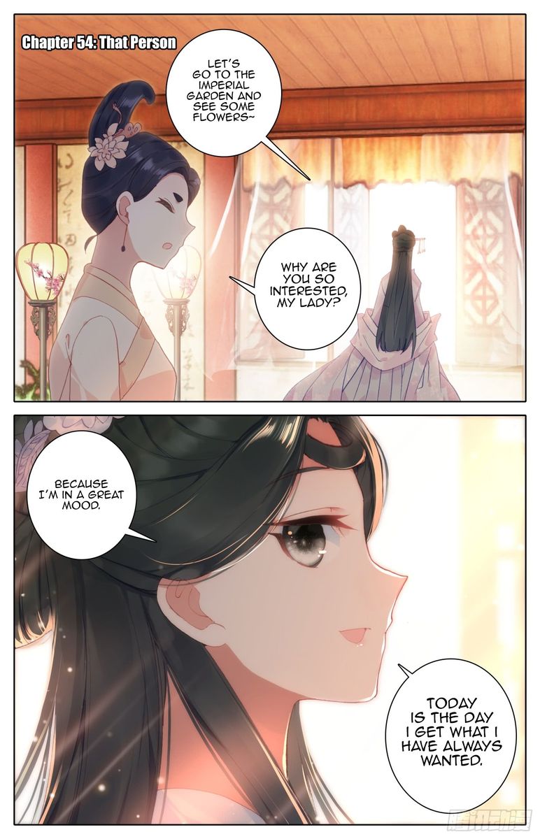 Legend Of The Tyrant Empress 54 1